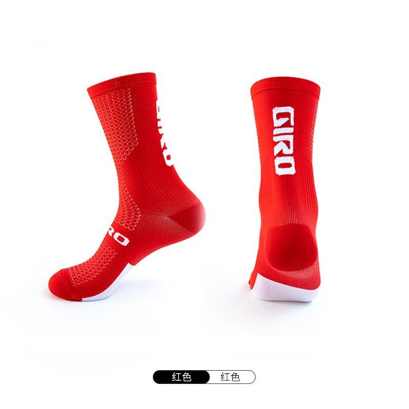 Cycling Crew Socks Breathable Athletic Mid Calf Socks with Moisture Wicking and Compression Support for Sports and Outdoor Activities One Size червоний
Cycling Crew Socks Breathable Athletic Mid Calf Socks with Moisture Wicking and Compression Support for Sports and Outdoor Activities One Size червоний