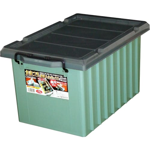 Sanka Plastering Trowel & Tool Box (60cm W x 39cm D x 32.5cm H) #502, Made in Japan
Sanka Plastering Trowel & Tool Box (60cm W x 39cm D x 32.5cm H) #502, Made in Japan