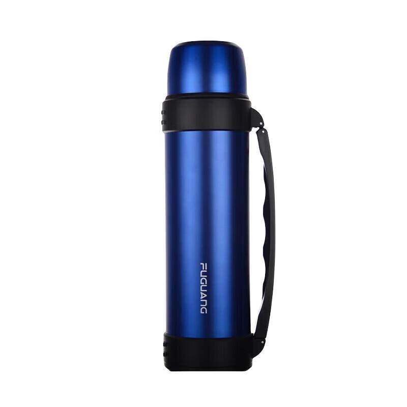 FUGUANG Letu Air Pressure Vacuum Travel Pot
FUGUANG Letu Air Pressure Vacuum Travel Pot