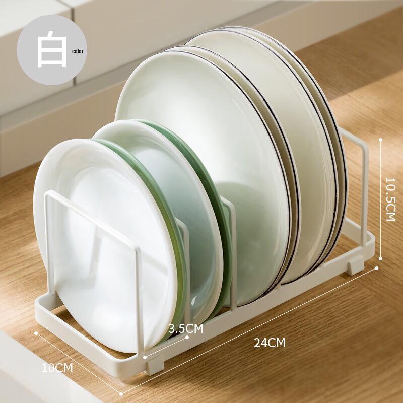 ZISIZ Подставка для сушки посуды для кухонного шкафа
ZISIZ Подставка для сушки посуды для кухонного шкафа