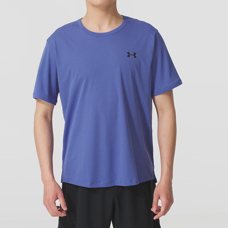 Мужская футболка с коротким рукавом Under Armour 1382804-561 M
Мужская футболка с коротким рукавом Under Armour 1382804-561 M