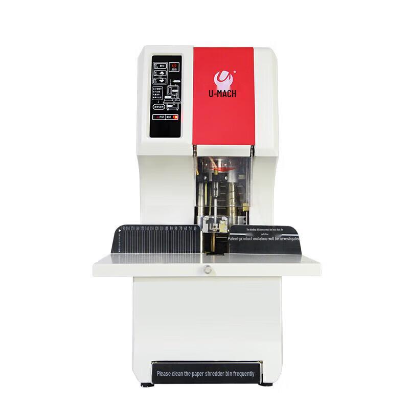 U-MASTE Automatic Financial Binding & Punching Machine
U-MASTE Automatic Financial Binding & Punching Machine