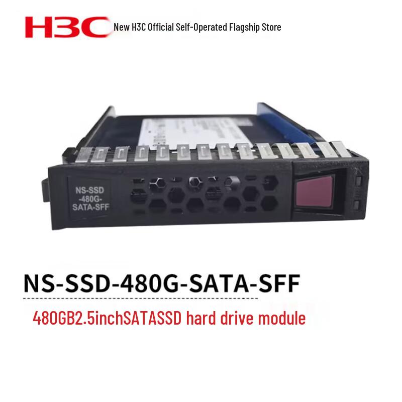 H3C SecPath 480GB 2.5-inch SATA SSD Module
H3C SecPath 480GB 2.5-inch SATA SSD Module