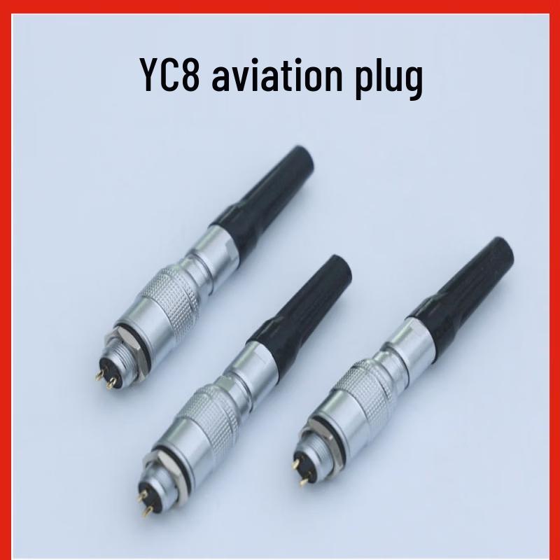 Aokewen YC8-2 Self-Locking High-Temp Connector Set
Aokewen YC8-2 Self-Locking High-Temp Connector Set