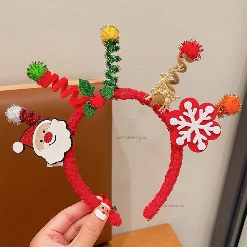 Christmas Headband Kids Adult Santa Claus Elk Xmax Tree Hair Accessories Photo Props Christmas Decoration 2025 New Year Gifts without light
Christmas Headband Kids Adult Santa Claus Elk Xmax Tree Hair Accessories Photo Props Christmas Decoration 2025 New Year Gifts without light