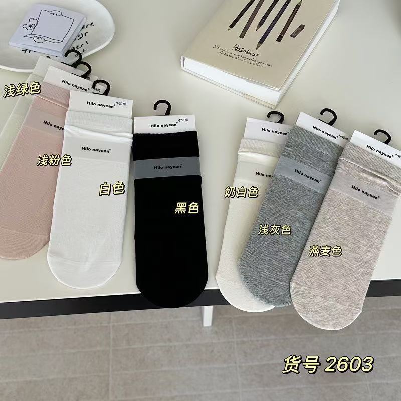 Wear A Pair Of Nothing, But The Small Plain Looks Very Good, The New Product Is Short, The Odd Year Is Very Good, Nanye One size fits all світло-зелений колір
Wear A Pair Of Nothing, But The Small Plain Looks Very Good, The New Product Is Short, The Odd Year Is Very Good, Nanye One size fits all світло-зелений колір