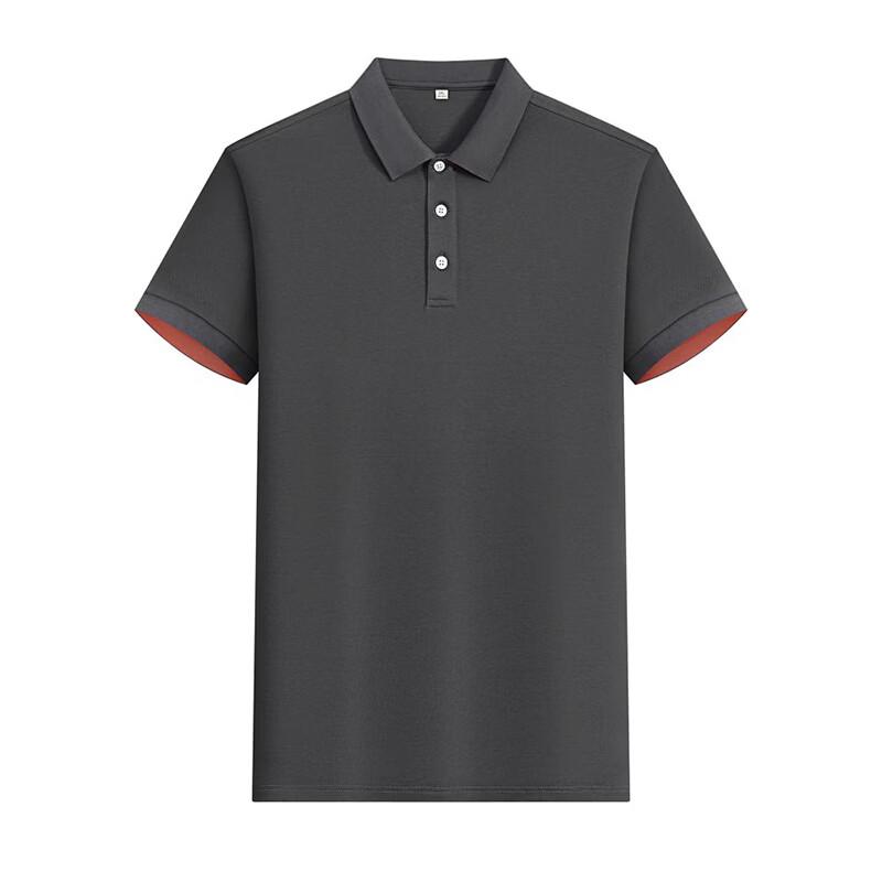 G·TENNA Unisex Mercerized Polo Shirt GF-M25 S
G·TENNA Unisex Mercerized Polo Shirt GF-M25 S