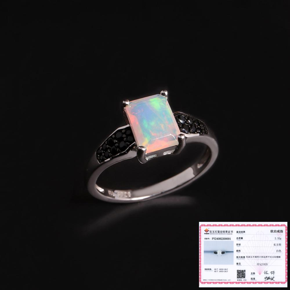 Кольцо из стерлингового серебра 925 пробы с натуральным опалом, цветным камнем, рожденным в октябре, элегантный подарок на годовщину и праздник для благородных женщин US RING SIZE:7# белый
Кольцо из стерлингового серебра 925 пробы с натуральным опалом, цветным камнем, рожденным в октябре, элегантный подарок на годовщину и праздник для благородных женщин US RING SIZE:7# белый