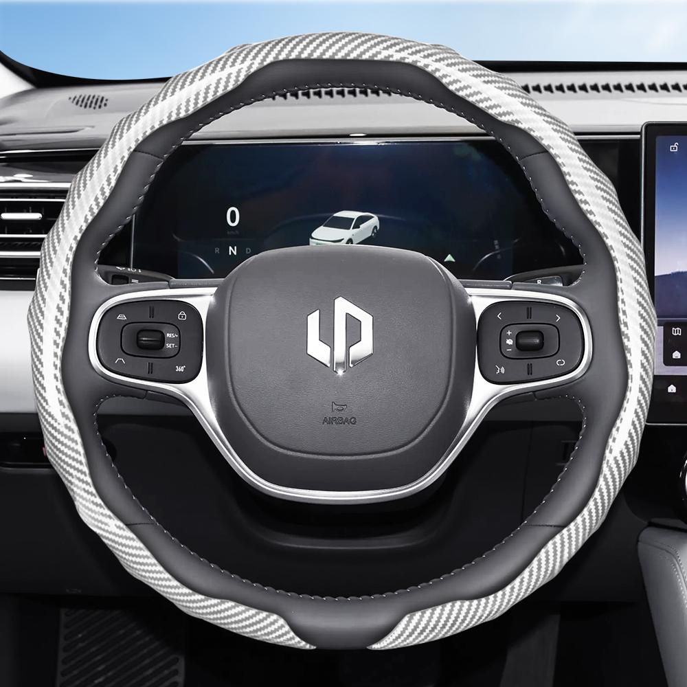 Suitable for Leapmotor Carbon Fiber Texture Steering Wheel Cover, Snap-On Wave-Shaped Sports Design Protective Shell for Models
Suitable for Leapmotor Carbon Fiber Texture Steering Wheel Cover, Snap-On Wave-Shaped Sports Design Protective Shell for Models