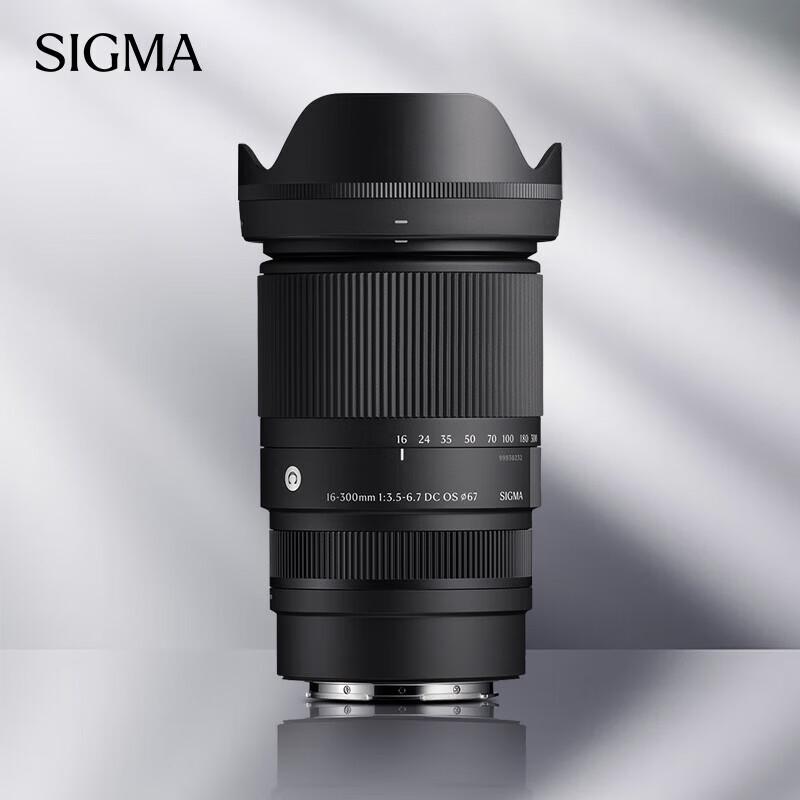 Объектив Sigma 16-300mm f/3.5-6.7 DC OS Contemporary
Объектив Sigma 16-300mm f/3.5-6.7 DC OS Contemporary