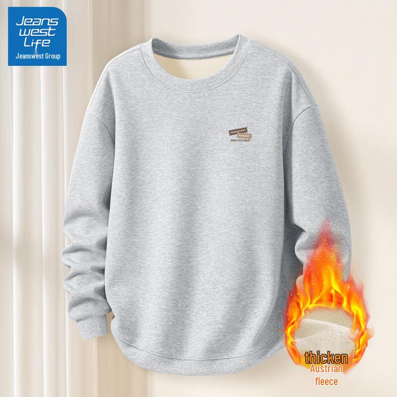 Jeanswest Men s Fleece Lined Round Neck Sweatshirt 3XL
Jeanswest Men s Fleece Lined Round Neck Sweatshirt 3XL