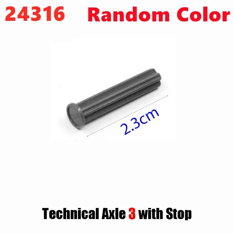 Building Blocks Cross Axle Bulk Modular Compatible 32062 4519 3705 32073 23948 87083 15462 Parts Assembles DIY Kids Toys
Building Blocks Cross Axle Bulk Modular Compatible 32062 4519 3705 32073 23948 87083 15462 Parts Assembles DIY Kids Toys