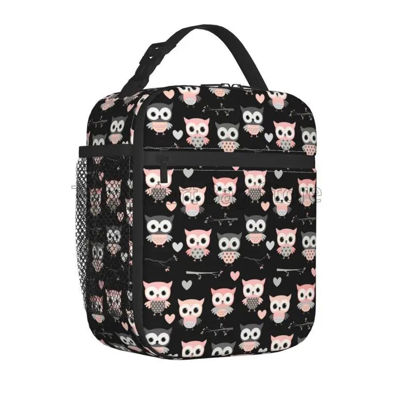 Cartoon Cute Animal Owl Insulated Lunch Bag Resuable Thermal Oxford Lunch Box Portable Cooler Bento Bags for Picnic Beach Travel
Cartoon Cute Animal Owl Insulated Lunch Bag Resuable Thermal Oxford Lunch Box Portable Cooler Bento Bags for Picnic Beach Travel