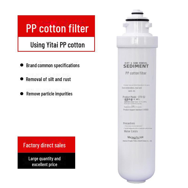 Original Rotary PP Cotton Activated Carbon RO Membrane Micro Filter Element Filter Element End Cap (RO membrane) білий
Original Rotary PP Cotton Activated Carbon RO Membrane Micro Filter Element Filter Element End Cap (RO membrane) білий
