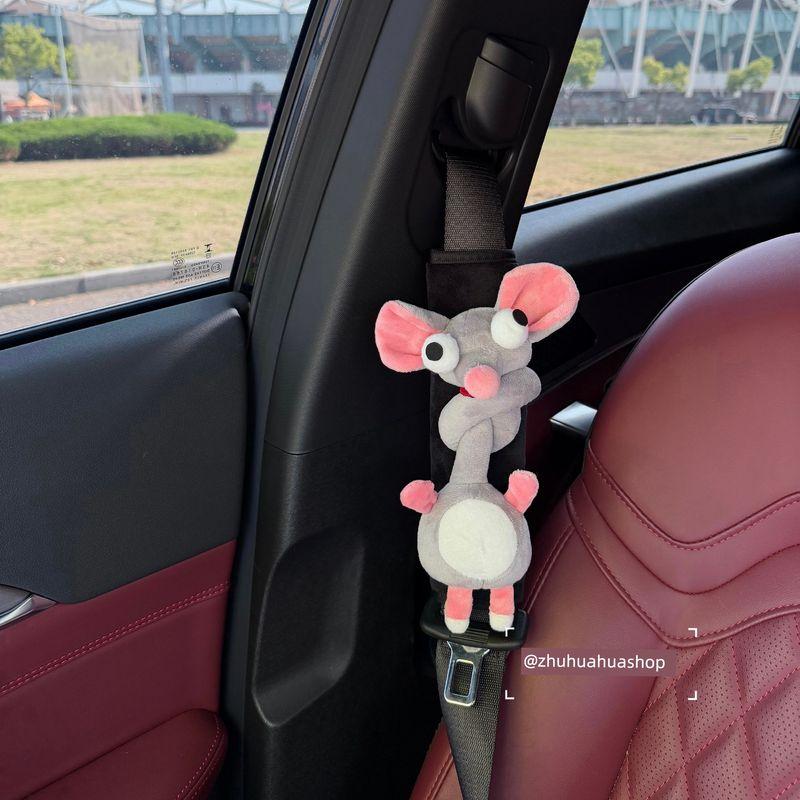 Cute Long-Necked Animal Doll Car Seatbelt Shoulder Pad Car Decoration Interior Car Gift for New Cars Long-Necked Mouse Shoulder Rest
Cute Long-Necked Animal Doll Car Seatbelt Shoulder Pad Car Decoration Interior Car Gift for New Cars Long-Necked Mouse Shoulder Rest
