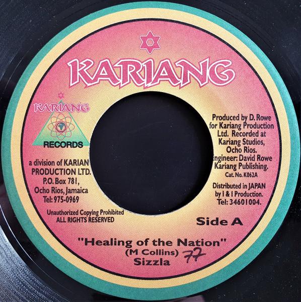 7inch Record SIZZLA Healing Of The Nation NONE Kariang Records 1997 Jamaica Reggae Ska Dub Used
7inch Record SIZZLA Healing Of The Nation NONE Kariang Records 1997 Jamaica Reggae Ska Dub Used