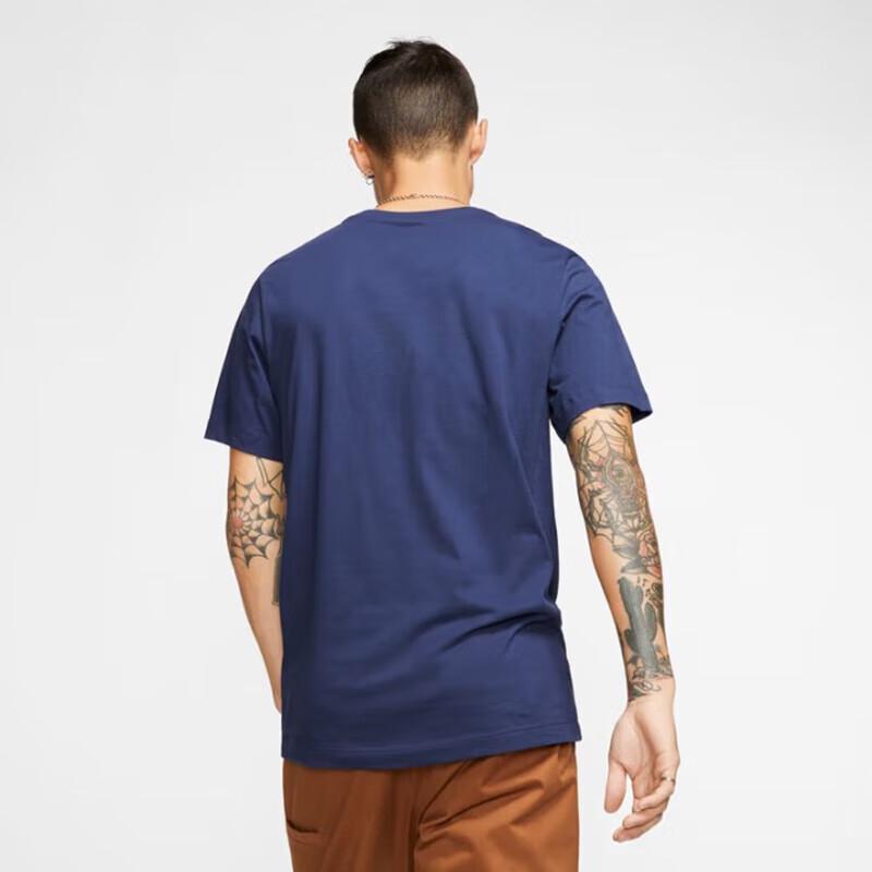 Nike Men s AR4999 Short Sleeve T-Shirt S
Nike Men s AR4999 Short Sleeve T-Shirt S