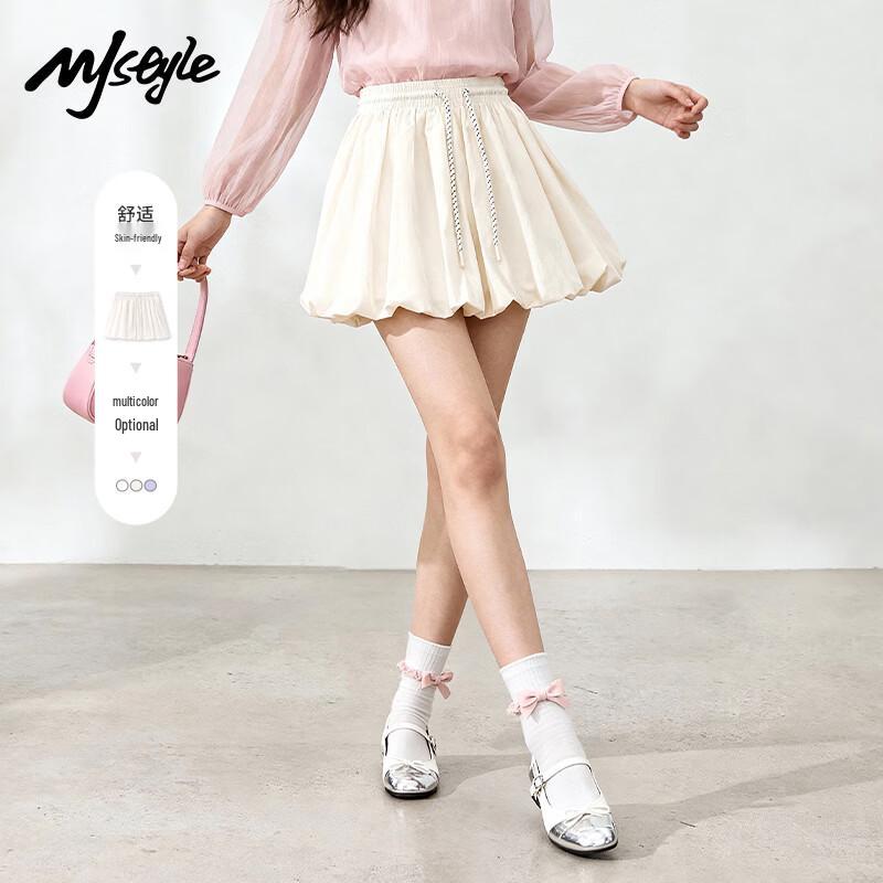 MJ STYLE Petal High-Waist A-Line Skirt M
MJ STYLE Petal High-Waist A-Line Skirt M