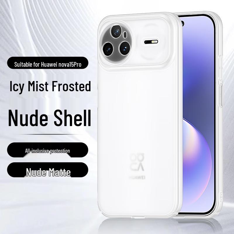 Protective Phone Case for Huawei nova 15 Pro
Protective Phone Case for Huawei nova 15 Pro