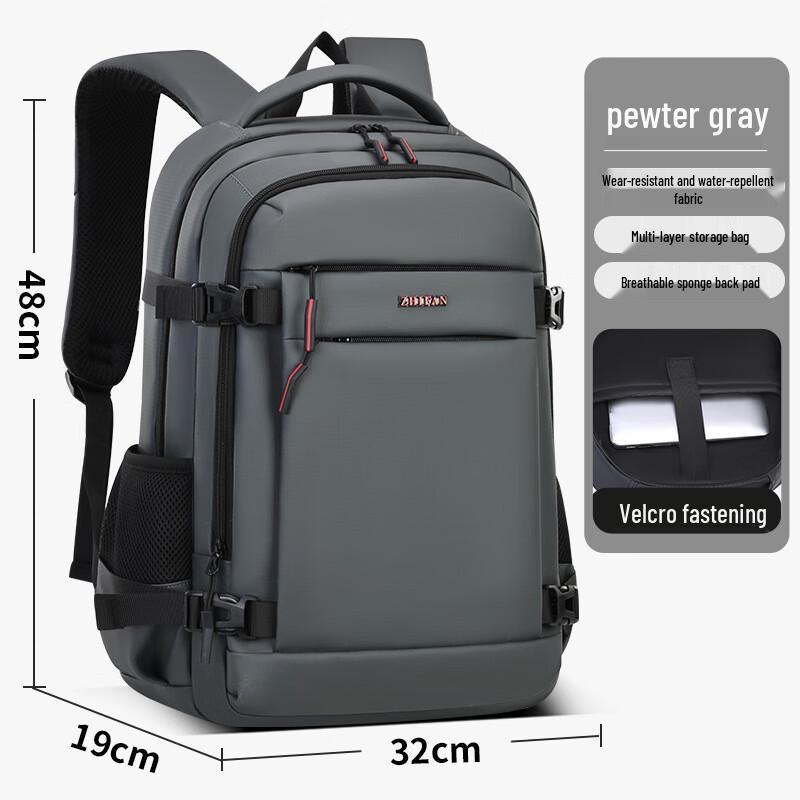 Li Shen Men s Waterproof Business Laptop Backpack
Li Shen Men s Waterproof Business Laptop Backpack