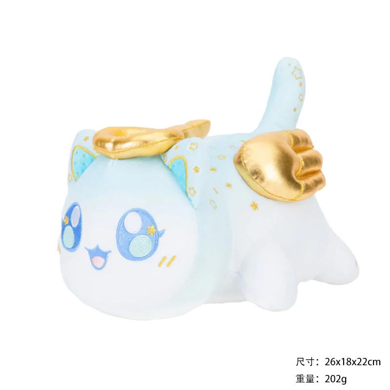 Плюшевая игрушка Aphmau, горячо продаваемая, кошка, плюшевая игрушка, кукла, бургер, картофель фри, кошка, мягкая подушка 26cm жёлтый
Плюшевая игрушка Aphmau, горячо продаваемая, кошка, плюшевая игрушка, кукла, бургер, картофель фри, кошка, мягкая подушка 26cm жёлтый