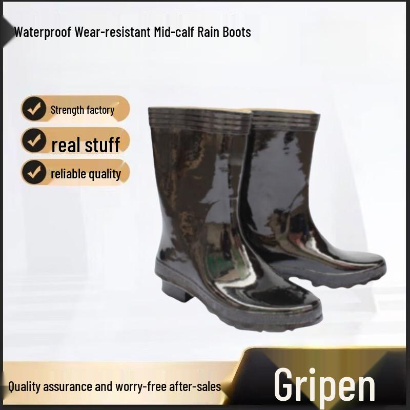 Yingshi Men s Anti-slip Waterproof Rain Boots 44
Yingshi Men s Anti-slip Waterproof Rain Boots 44