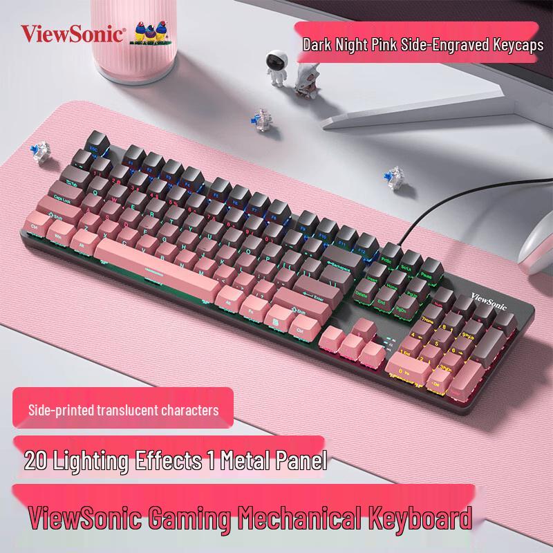 ViewSonic KU520 Wired Mechanical Gaming Keyboard
ViewSonic KU520 Wired Mechanical Gaming Keyboard
