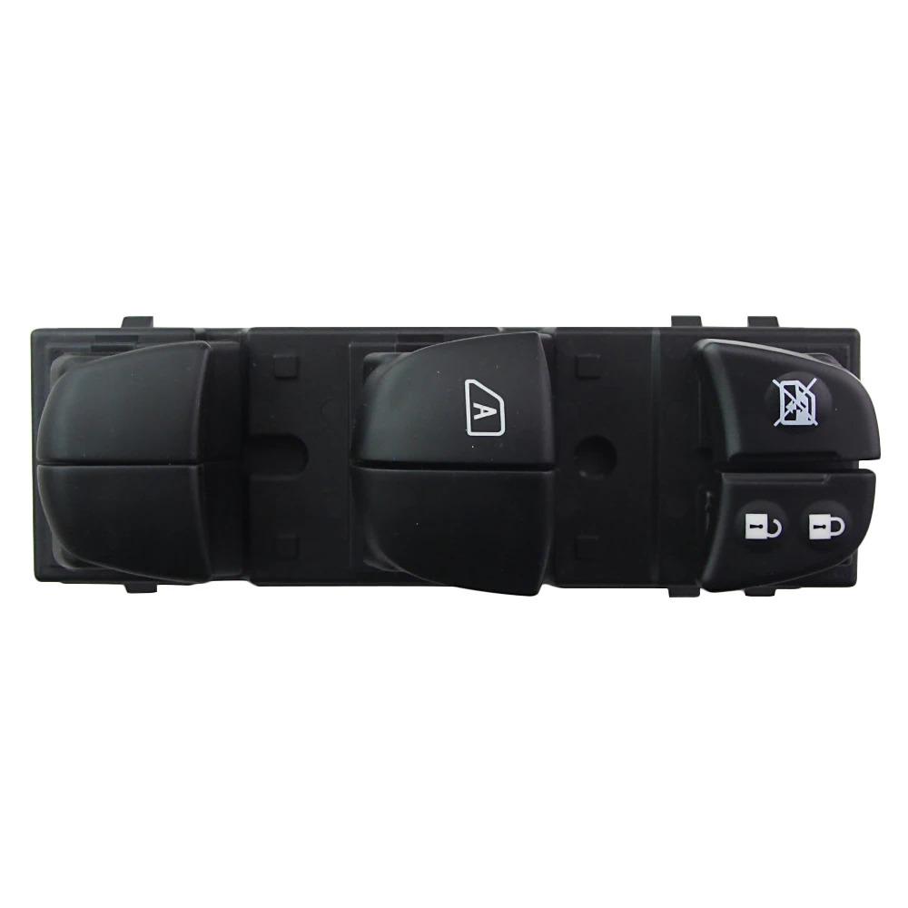 For 20-23 Nissan Sentra Sedan 4-Door 2.0L Driver Power Window Switch 25401-6LA2A чёрный
For 20-23 Nissan Sentra Sedan 4-Door 2.0L Driver Power Window Switch 25401-6LA2A чёрный