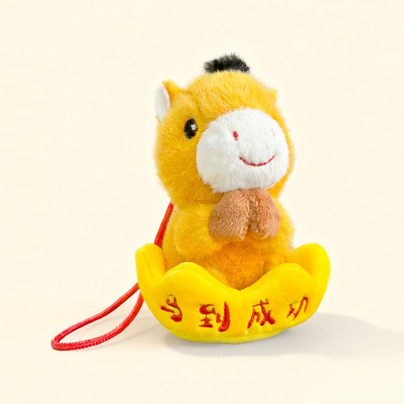 New Year Greetings Cute Pony Decoration Pendant New Year Mascot Year Of The Horse Pony Pendant Room Home Decoration Accessories (As shown-15367)-
New Year Greetings Cute Pony Decoration Pendant New Year Mascot Year Of The Horse Pony Pendant Room Home Decoration Accessories (As shown-15367)-
