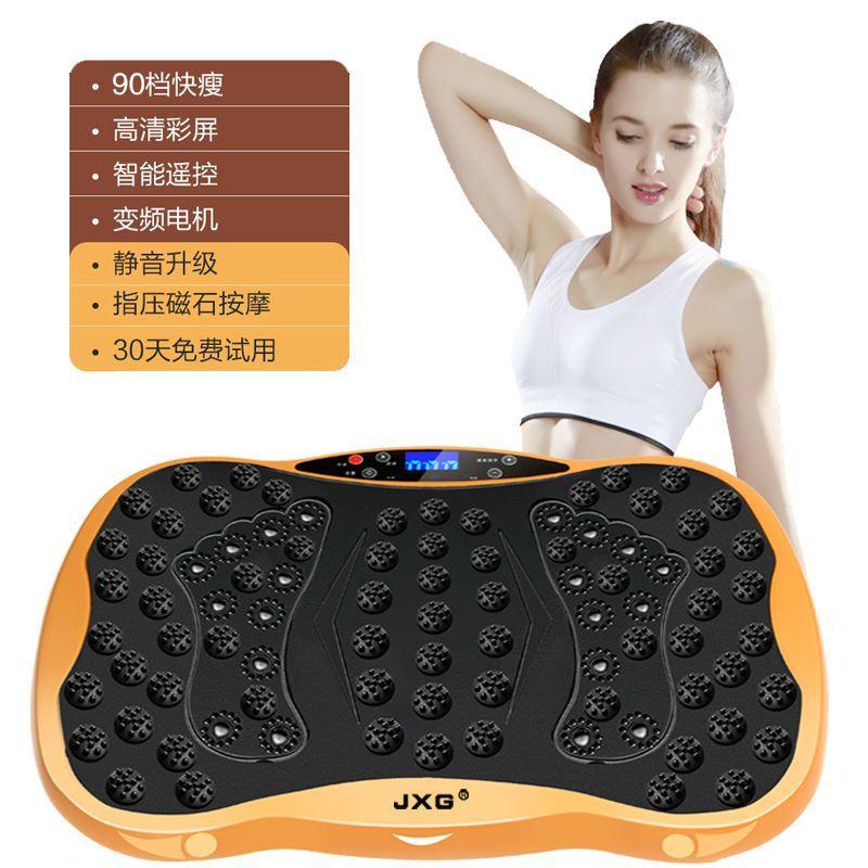 Fat-Burning Slim Belly and Pooch, Home Lazy Rhythmic Tooly & Pooch, Home Lazy Rhythmic Tool
Fat-Burning Slim Belly and Pooch, Home Lazy Rhythmic Tooly & Pooch, Home Lazy Rhythmic Tool