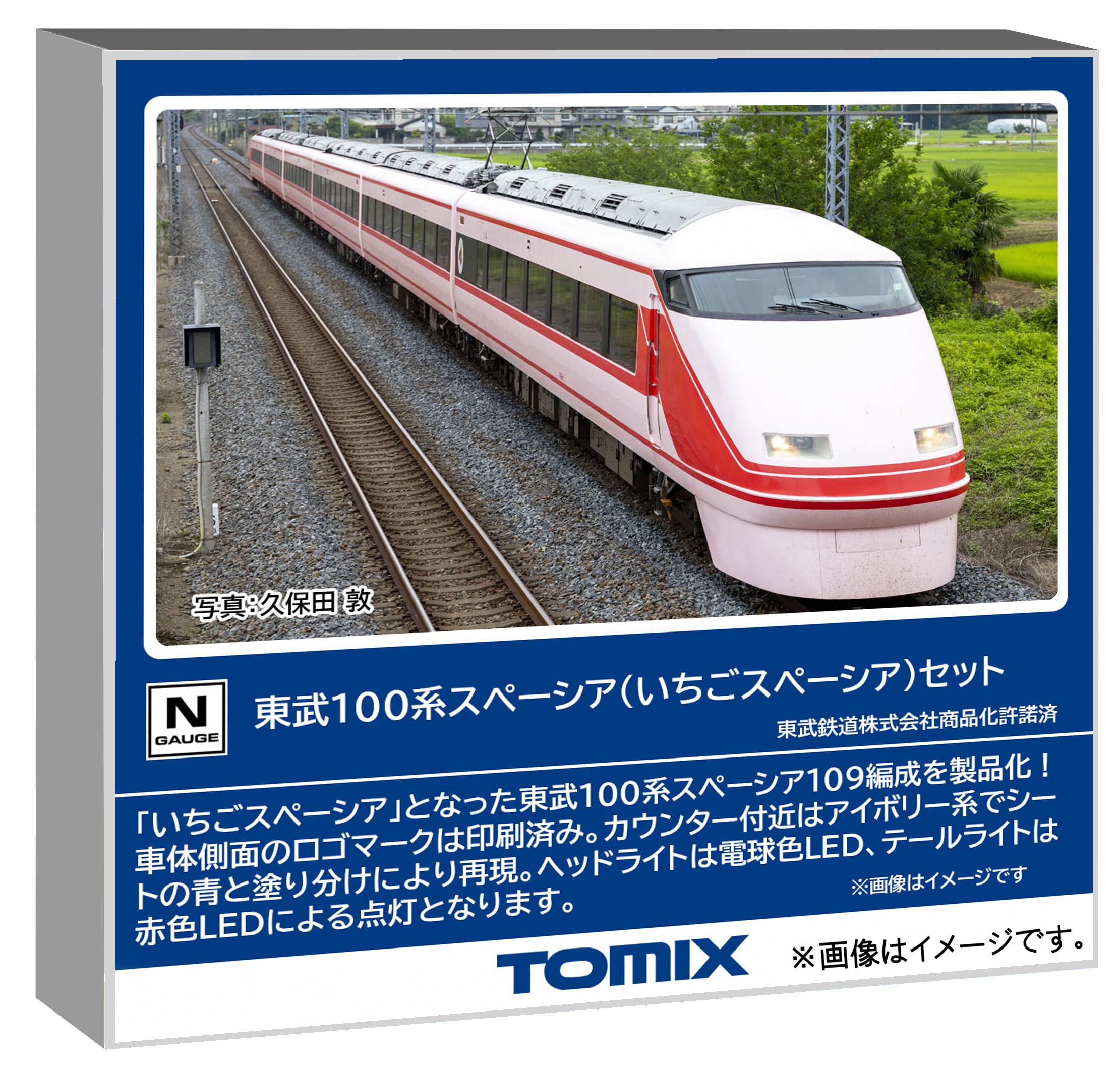 Tomytec TOMIX N Gauge Tobu 100 Series Ichigo Spacia Set 98879 Railway Model Train
Tomytec TOMIX N Gauge Tobu 100 Series Ichigo Spacia Set 98879 Railway Model Train
