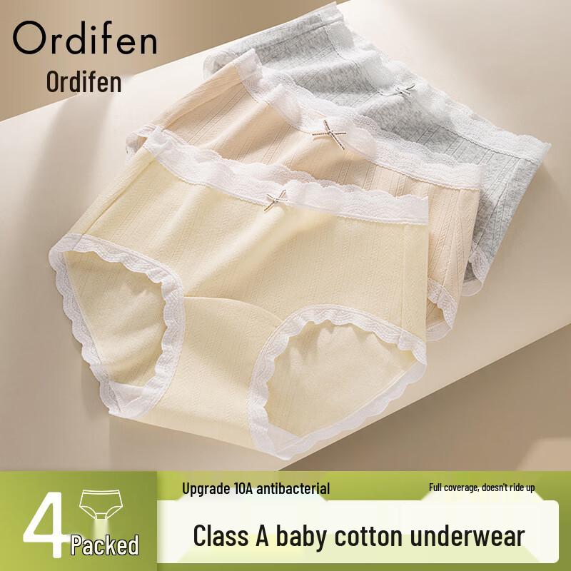 Audiffred Women s Pure Cotton Seamless Antibacterial Hip-Hugger Briefs XL
Audiffred Women s Pure Cotton Seamless Antibacterial Hip-Hugger Briefs XL