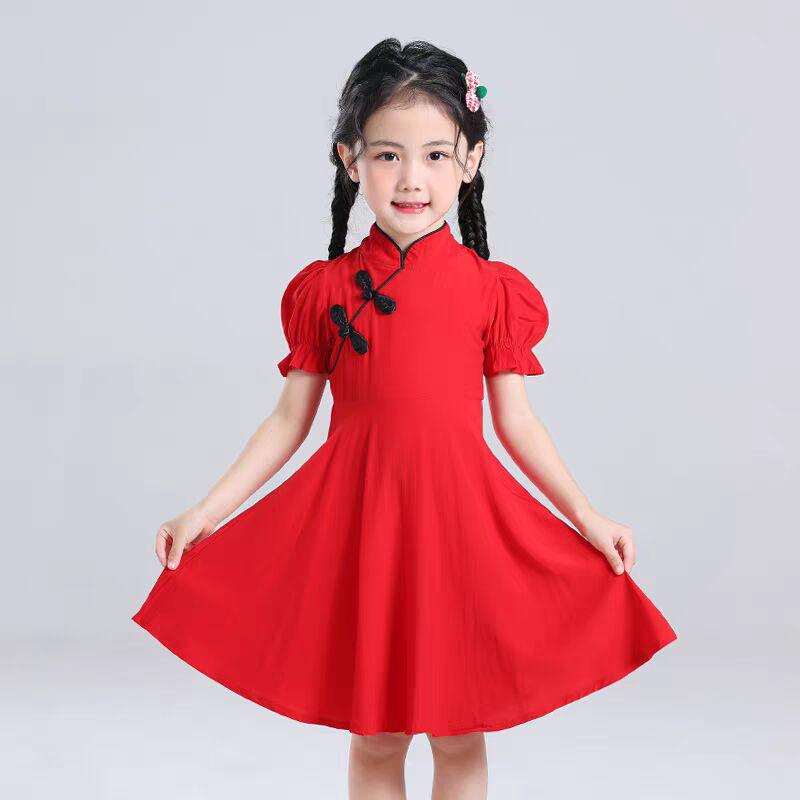 Girls Summer Cheongsam Dress - New Fashion Princess Style National Cheongsam Skirt 160 cm красный
Girls Summer Cheongsam Dress - New Fashion Princess Style National Cheongsam Skirt 160 cm красный