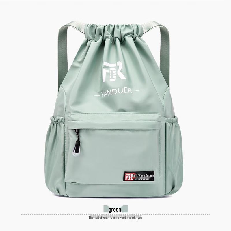 Lightweight Drawstring Backpack
Lightweight Drawstring Backpack