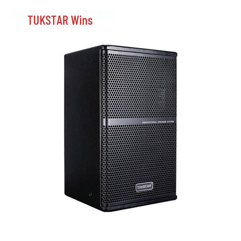 TAKSTAR EKS-081 8-inch Full-Range Speaker
TAKSTAR EKS-081 8-inch Full-Range Speaker