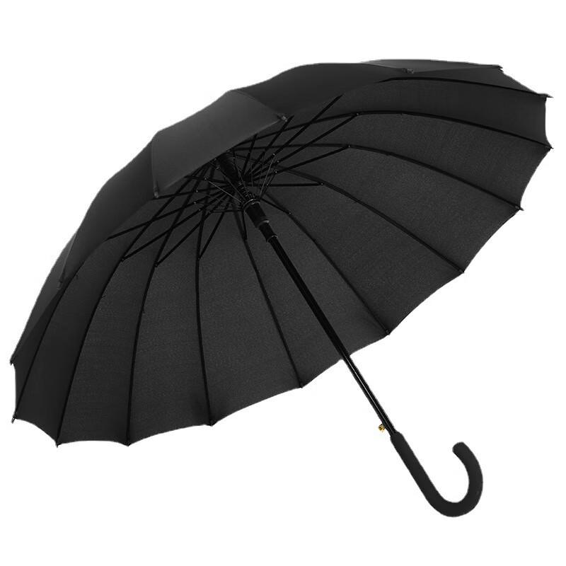 Xiao Yan 16-Rib Waterproof Long Handle Umbrella
Xiao Yan 16-Rib Waterproof Long Handle Umbrella