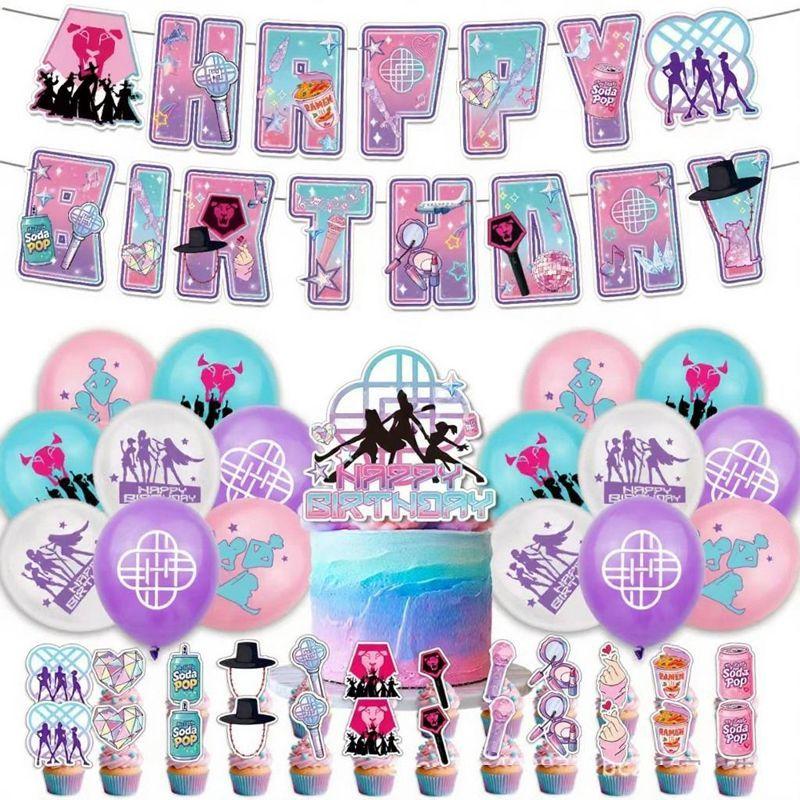 Witch Hunter Team Themed Party Balloon Set Birthday Party Decoration Balloon Set Witch Hunter Set 1
Witch Hunter Team Themed Party Balloon Set Birthday Party Decoration Balloon Set Witch Hunter Set 1