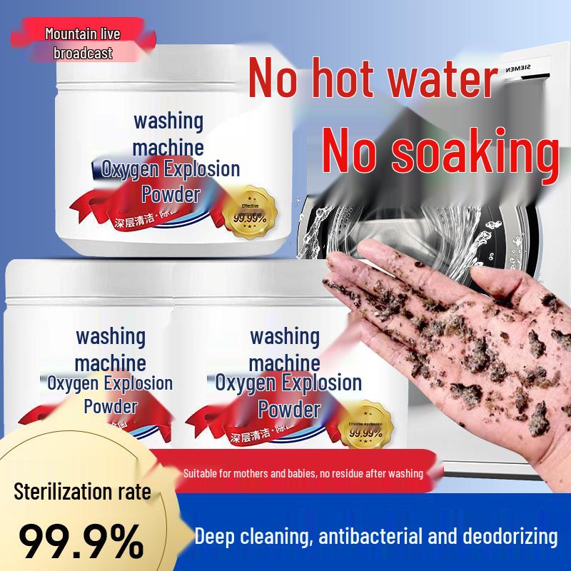 Универсальный пятновыводитель с кислородным порошком большой емкости для стиральных машин, 260 г 260g/Bottle * 1
Универсальный пятновыводитель с кислородным порошком большой емкости для стиральных машин, 260 г 260g/Bottle * 1