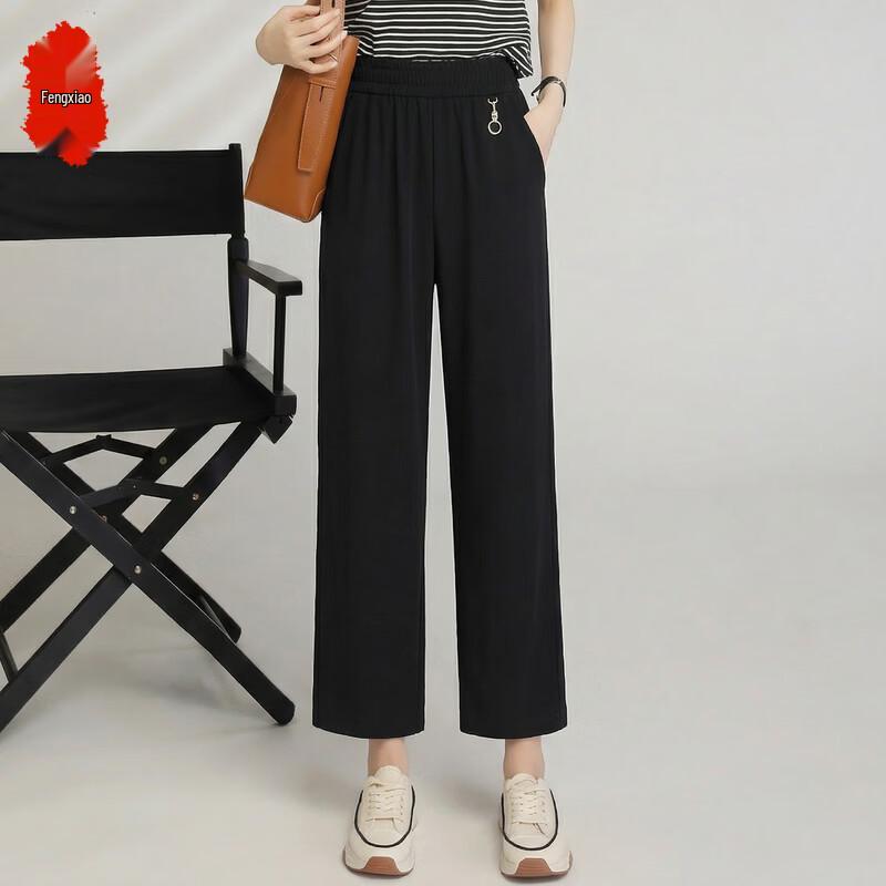 Women s Summer High-Waist Straight-Leg Casual Pants 4XL
Women s Summer High-Waist Straight-Leg Casual Pants 4XL