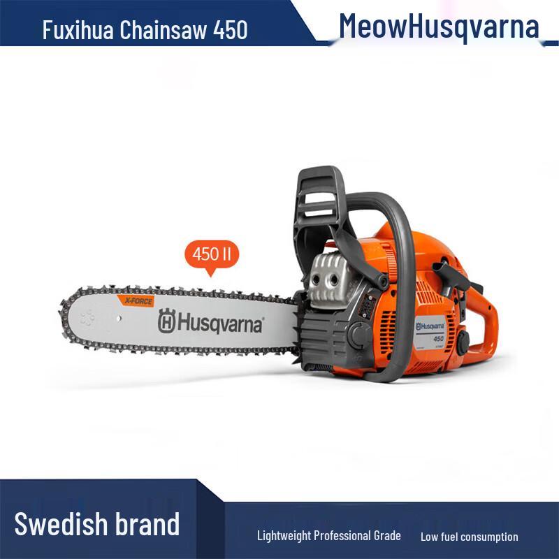 Професійні бензопили Husqvarna Штепсель CN (адаптер в комплекті)
Професійні бензопили Husqvarna Штепсель CN (адаптер в комплекті)