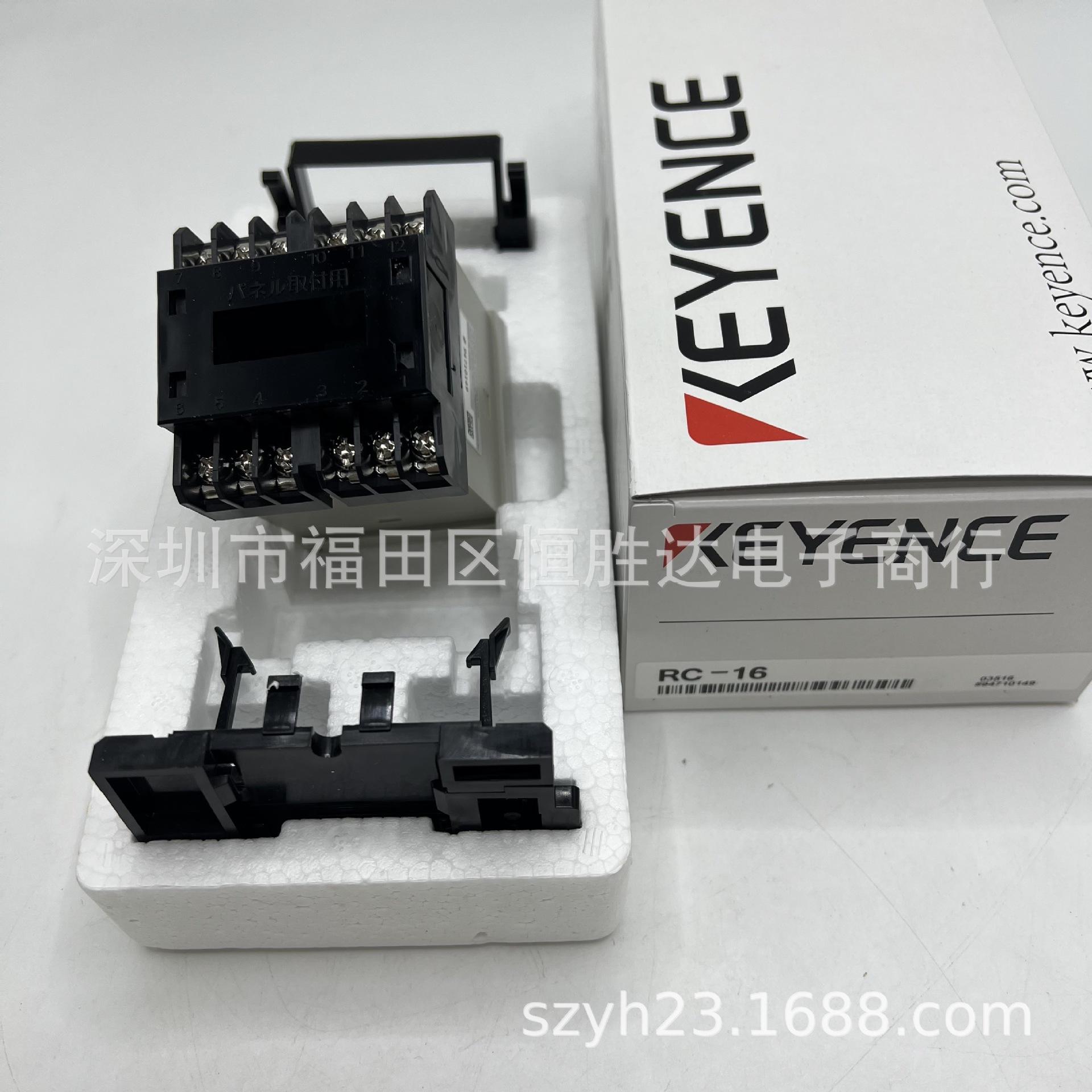 LCD Electronic Pre-set Counter RC Series (Models: RC-13, RC-14, RC-15, RC-16, RC-18, RC-19) RC-13 to RC-16
LCD Electronic Pre-set Counter RC Series (Models: RC-13, RC-14, RC-15, RC-16, RC-18, RC-19) RC-13 to RC-16
