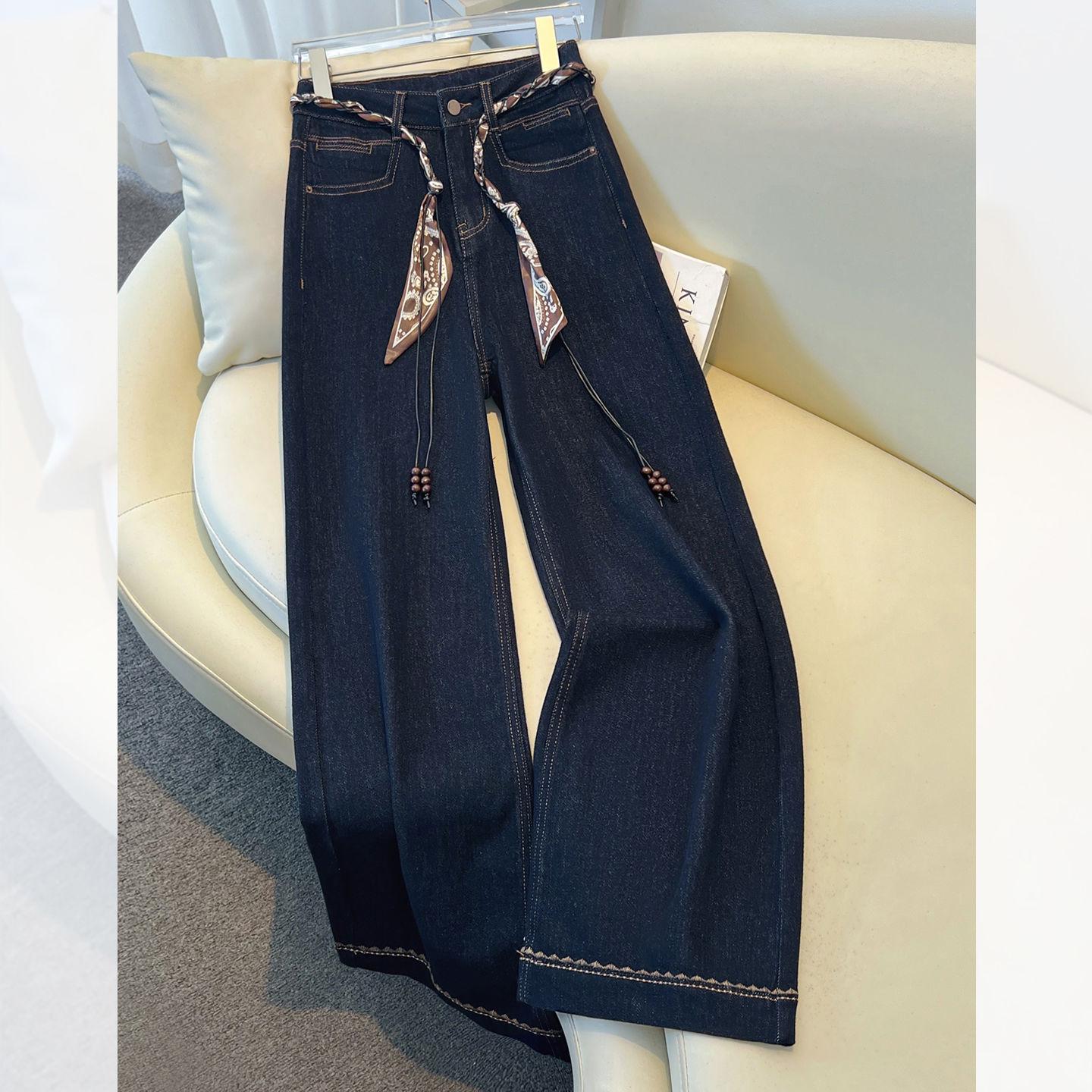 2026 Fashionable High-Waisted Dark Blue Cropped Jeans for Women - Stylish and Versatile Wash XL
2026 Fashionable High-Waisted Dark Blue Cropped Jeans for Women - Stylish and Versatile Wash XL