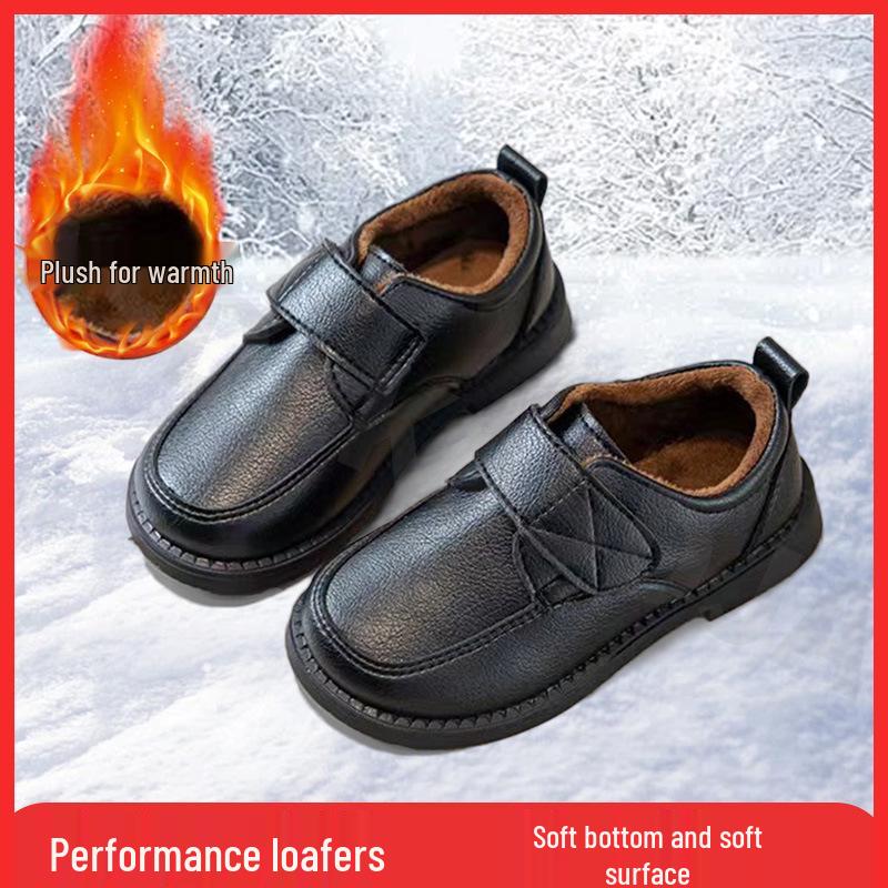 Children s Black Leather Dress Shoes - Boys British Style with Soft Sole and Surface, Ideal for Students and Flower Boys Size 31 / Insole 18.9CM
Children s Black Leather Dress Shoes - Boys British Style with Soft Sole and Surface, Ideal for Students and Flower Boys Size 31 / Insole 18.9CM