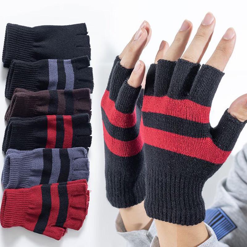 Унисекс вязаные велосипедные перчатки с открытыми пальцами One Size
Унисекс вязаные велосипедные перчатки с открытыми пальцами One Size