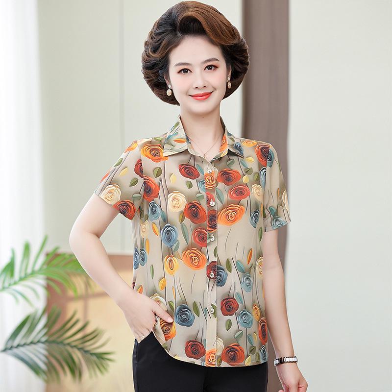 Elegant Silk Lapel Short-Sleeve Shirt for Middle-Aged Women - Mulberry Silk Summer Top 2XL (Recommended 55-60 kg) оранжево-красный
Elegant Silk Lapel Short-Sleeve Shirt for Middle-Aged Women - Mulberry Silk Summer Top 2XL (Recommended 55-60 kg) оранжево-красный