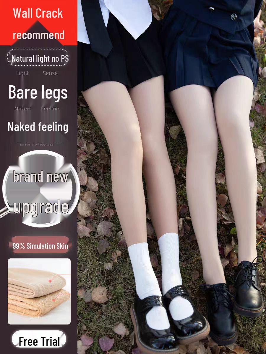 Qian Zhi Sha Invisible Nude Feel Tights: Autumn/Winter Super Natural Thin Flesh-Colored Stockings with Double Layer Outerwear Style. Early Autumn No Velvet (15-25°C)
Qian Zhi Sha Invisible Nude Feel Tights: Autumn/Winter Super Natural Thin Flesh-Colored Stockings with Double Layer Outerwear Style. Early Autumn No Velvet (15-25°C)