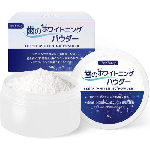 Whitening Powder, Toothpaste, Whitens Teeth, Home Whitening, Toothpaste, Bad Breath Care, Tartar Removal, Apatite, Stain Removal, Large Capacity, 50g
Whitening Powder, Toothpaste, Whitens Teeth, Home Whitening, Toothpaste, Bad Breath Care, Tartar Removal, Apatite, Stain Removal, Large Capacity, 50g