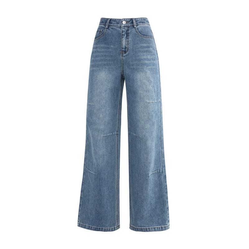 New Versatile Straight-flare Jeans for Women In Summer High Waist Loose Wide-leg Floor Bell-bottom Trousers 3XL
New Versatile Straight-flare Jeans for Women In Summer High Waist Loose Wide-leg Floor Bell-bottom Trousers 3XL