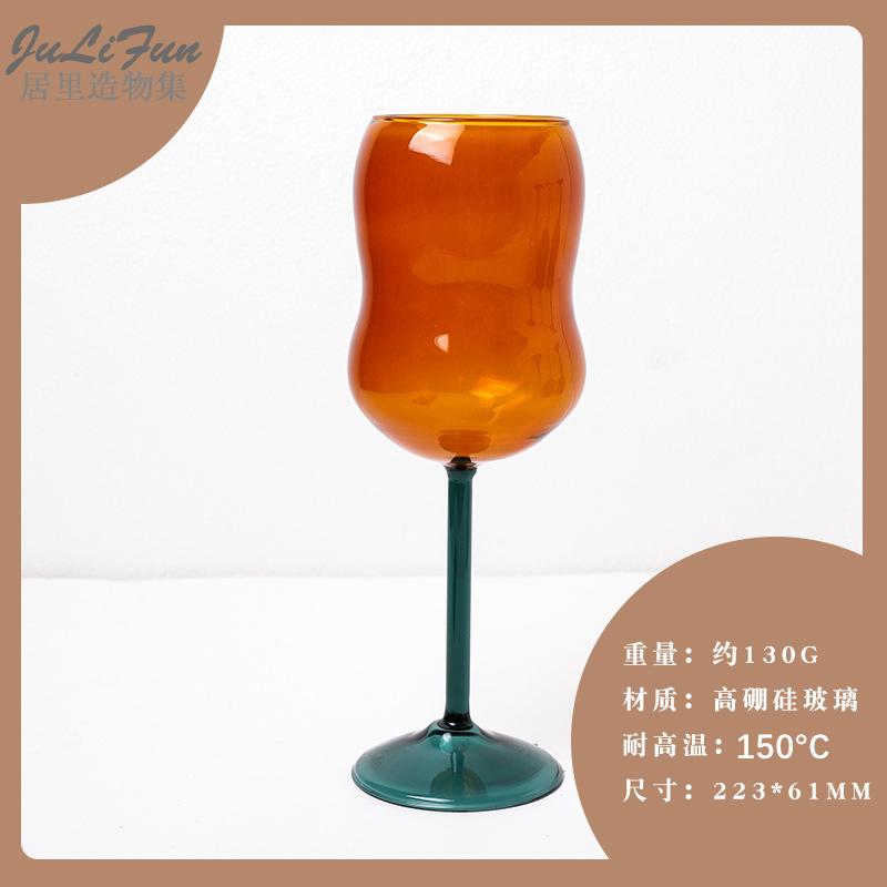 Handmade Color Borosilicate Glass Champagne Goblet Heat-Resistant Juice Cup Cute Cocktail Wine Drinking Water Glass 301-400ml
Handmade Color Borosilicate Glass Champagne Goblet Heat-Resistant Juice Cup Cute Cocktail Wine Drinking Water Glass 301-400ml