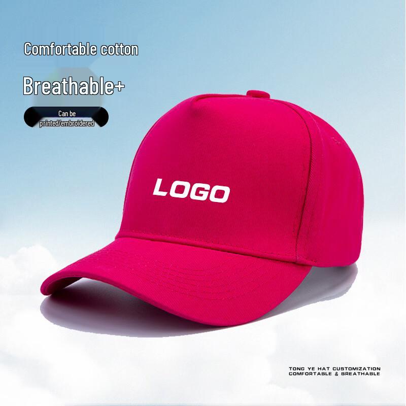 Cotton Baseball Cap for All Ages Adjustable (54-60cm)
Cotton Baseball Cap for All Ages Adjustable (54-60cm)
